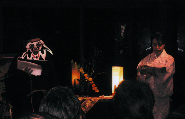 ー仮面の語り部・白い語り部ー　幻の家　赤い森