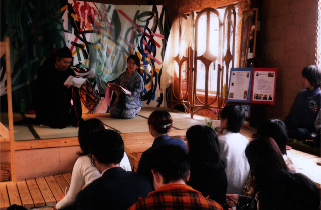 憂紀組プログラム4　プログラム3 幻の家・赤い森 / プログラム4 行方