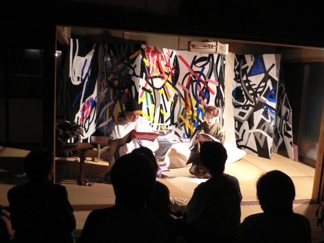 ルシャランプロの秘宝